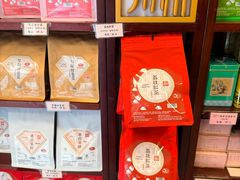 -华联发展销售中心(十月初五街店)