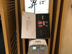 门面-昇鳗鱼家(浦东店)