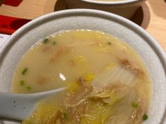 白菜汤-大师兄·西北小馆(北站缤果空间店)
