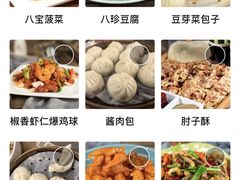 -陈傻子餐厅(世纪都会店)