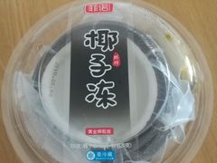 -全家便利店(东直门店)