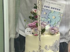 -亦家cake·0卡糖