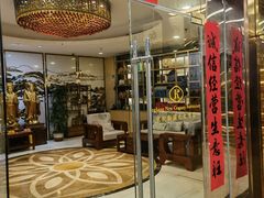 -新开元大酒店(定慧寺店)