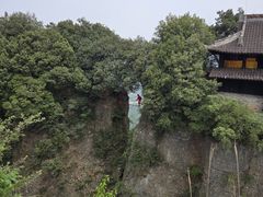 -窦圌山风景区