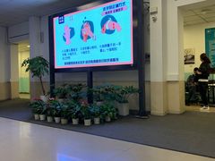 -成都市第二人民医院(庆云院区)