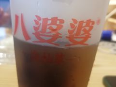 -八婆婆烧仙草(曾厝垵店)