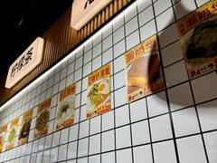 -樂麗餐室 · 本地茶餐廳(扬名广场店)