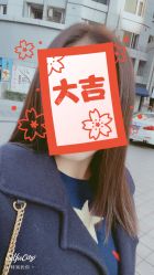 点击看大图 -潘多拉Hairsalon