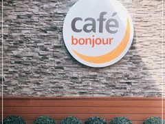 -中化道达尔太阳宫加油站