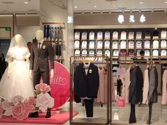 -雅戈尔(朝阳合生汇店)