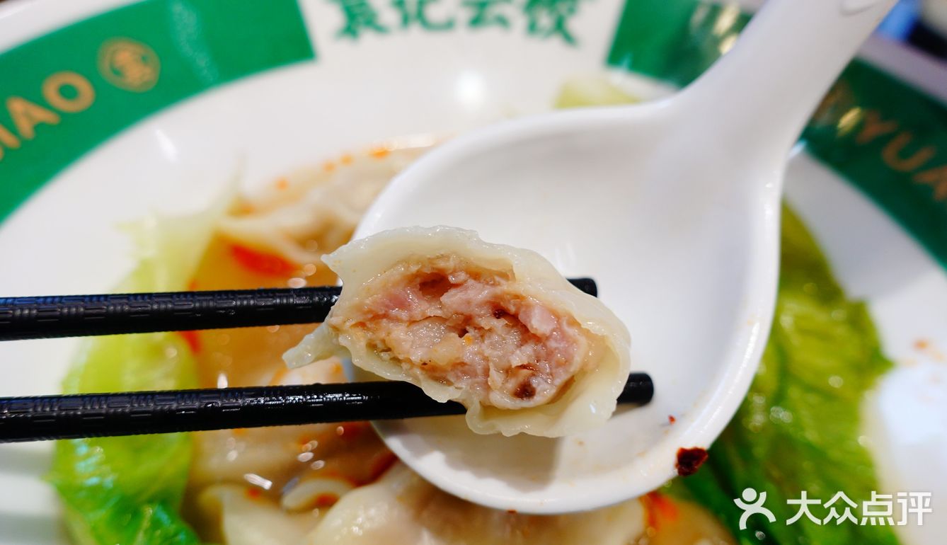 袁记云吞终于有堂食店啦👏