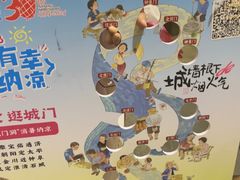-南京大牌档(凯德大峡谷店)