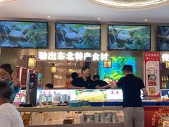 -遇东北林区铁锅炖(南开店)