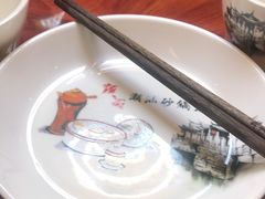 -赖厨潮汕砂锅粥