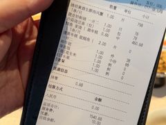 -新荣记(椒江店)