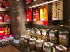 -美珍香(苏州中心商场店)