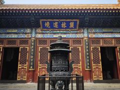 -国家植物园南园