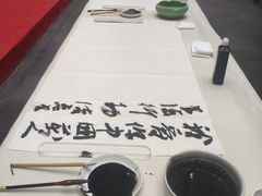-南京书画院金陵美术馆