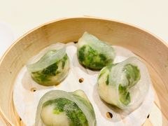 野菜贡菜饺-利苑酒家(金宝店)