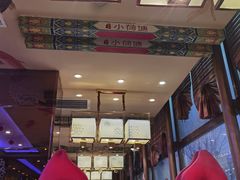 -名都小荷塘养生火锅概念店(概念店嫩江店)