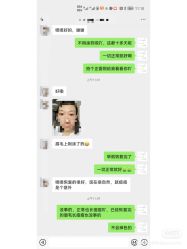 -一个差评成就的纹眉店