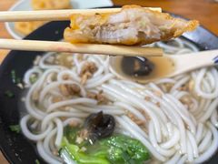 肉酱米线-阿木舂记·特色小吃(平江路店)