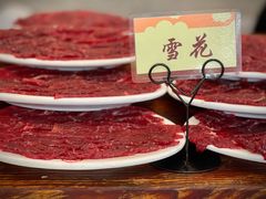 -一鼎牛鲜活牛肉城(晋江海峡国际食品城店)