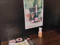 -うなぎ つきじ宮川本廛(伊势丹新宿店)