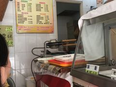 -成裕雪糕店(士多店)