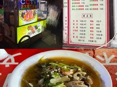 -海大南门夜市(海富街店)