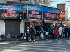 -清真·玛丽亚新疆菜主题餐厅(浙江中路店)