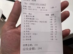 -陈记顺和潮汕牛肉火锅(韩江路店)