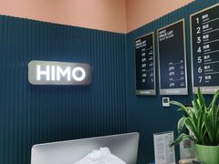 -海马体照相馆(北京朝阳大悦城店)