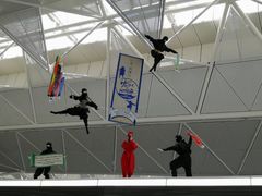 -中部国际机场