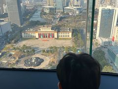 -Hi City·城市之巅