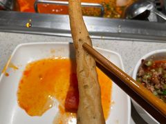 -海底捞火锅(番禺广场店)