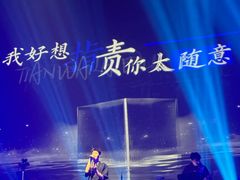 -赤红音乐现场(浦东金桥路店)