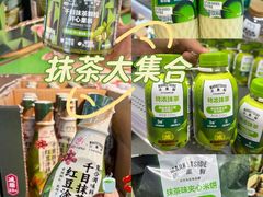 -沃尔玛(北大街店)