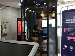 -武汉大学图书馆·文理学部总馆