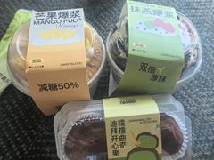 -阿巧茶庄