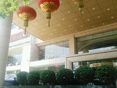 -北京金龙潭御瑞酒店(花园桥地铁站店)