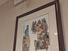 -南门涮肉(北洼路店)