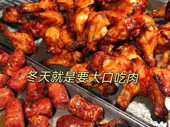 -鑫海汇海鲜烤肉自助(北国商城店)