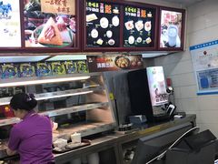 -真功夫(环市中路店)