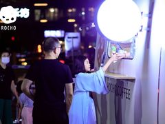 -ROCHO(仁恒江湾城店)
