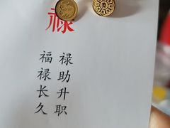 -龙华寺