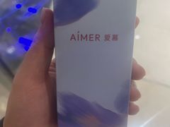 -龙湖重庆时代天街