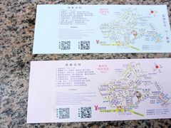 -华南国家植物园-售票处