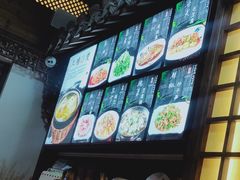 -缘来聚·徽菜名店(黄山宏村店)
