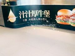 -肯德基(天津奥城店)